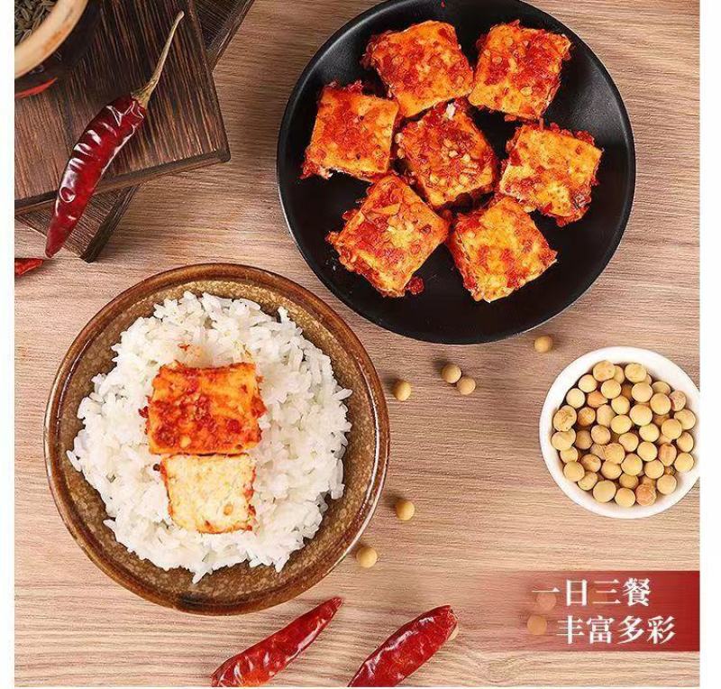 湖南新化豆腐乳，工厂直发，品质保证，风味醇厚，欢迎采购
