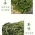 好山好水好香椿，2024年原料好，2024年咸菜就好。