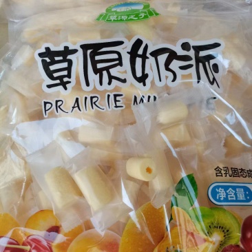 牦牛奶制品，大量现货。牛乳条，牦牛鲜奶芝士，牦牛鲜