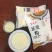【豆浆】聚兴和豆浆粉早餐商用家用营养早餐细腻速溶原味包邮