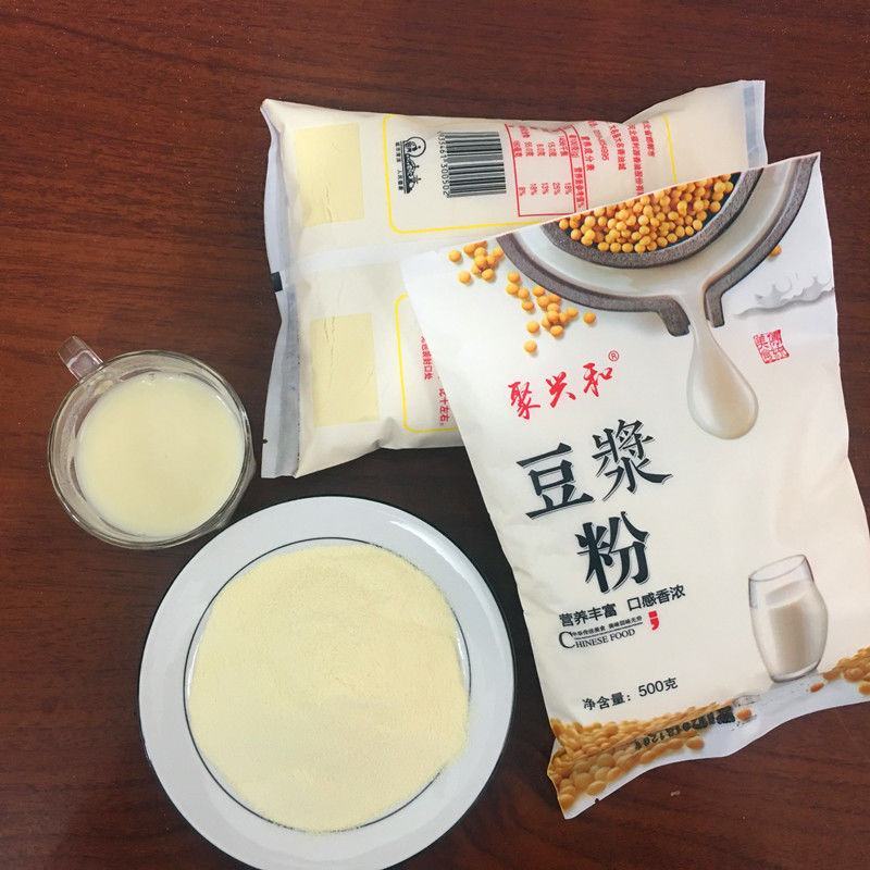 【豆浆】聚兴和豆浆粉早餐商用家用营养早餐细腻速溶原味包邮