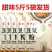 【豆浆】聚兴和豆浆粉早餐商用家用营养早餐细腻速溶原味包邮