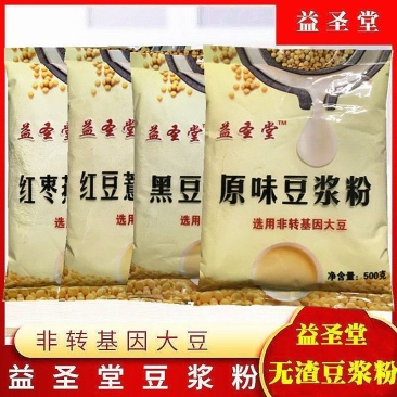 【豆浆】益圣堂原味豆浆粉甜味豆奶粉黑豆速溶冲饮营养早餐奶