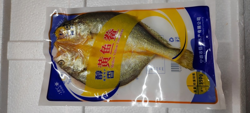 宁德大黄鱼