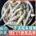 僵蚕中药材僵蚕新货无硫磺手选规划齐全批发零售