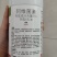 5%阿维菌素红蜘蛛小菜蛾二化螟果树蔬菜农药杀虫剂