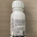 40%苯醚甲环唑杀菌剂炭疽病白粉病叶斑病黑痘病真菌农药