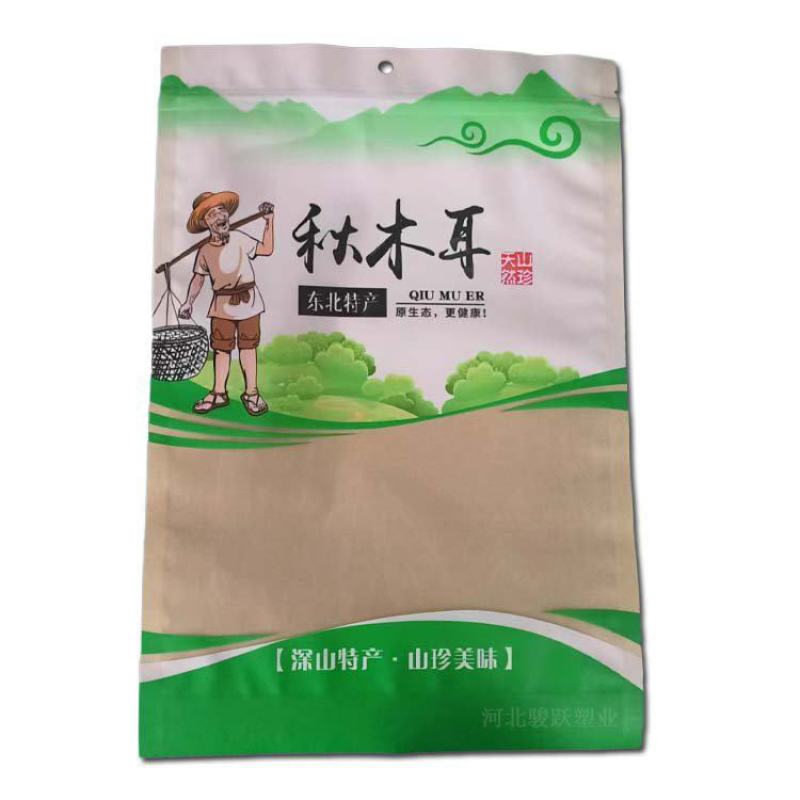 干货食品包装袋A香菇木耳包装袋A黄花菜茶树菇包装袋