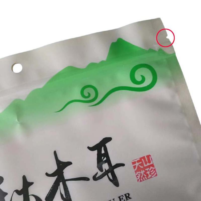 干货食品包装袋A香菇木耳包装袋A黄花菜茶树菇包装袋
