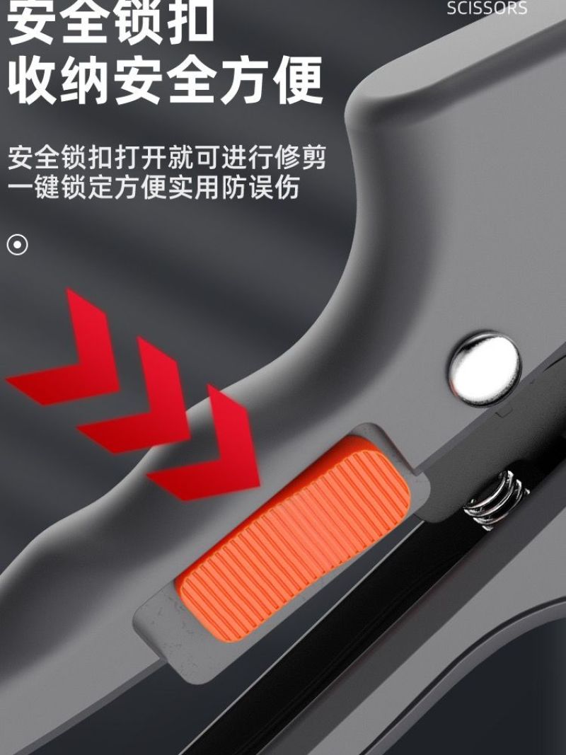 德国剪刀明悦心修枝剪花艺园艺园林粗枝省力剪刀果树摘果花木