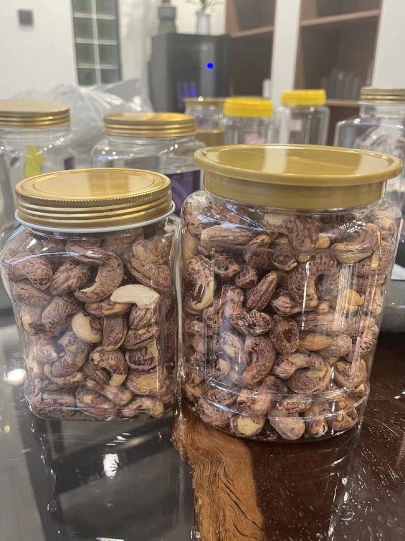 越南精品紫衣腰果，产地一手货源货源充足稳定，规格多样欢迎选购