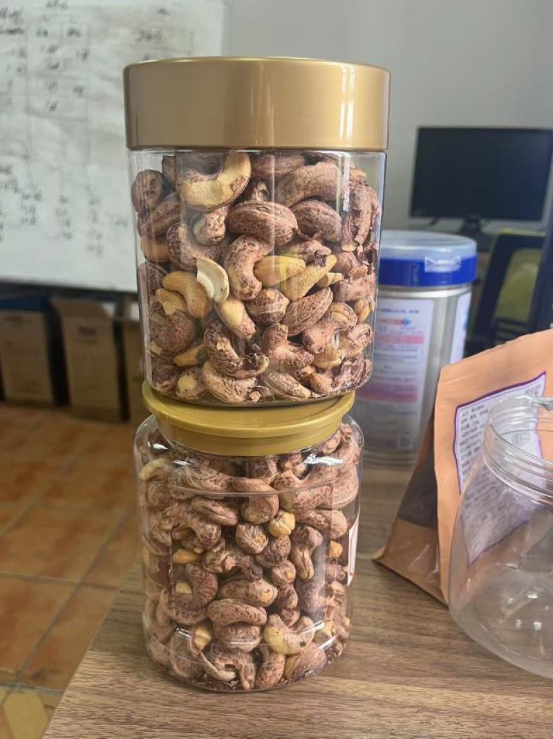 越南精品紫衣腰果，产地一手货源货源充足稳定，规格多样欢迎选购