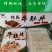 牛肚新鲜冷冻半成品牛大肚商用火锅串串配菜
