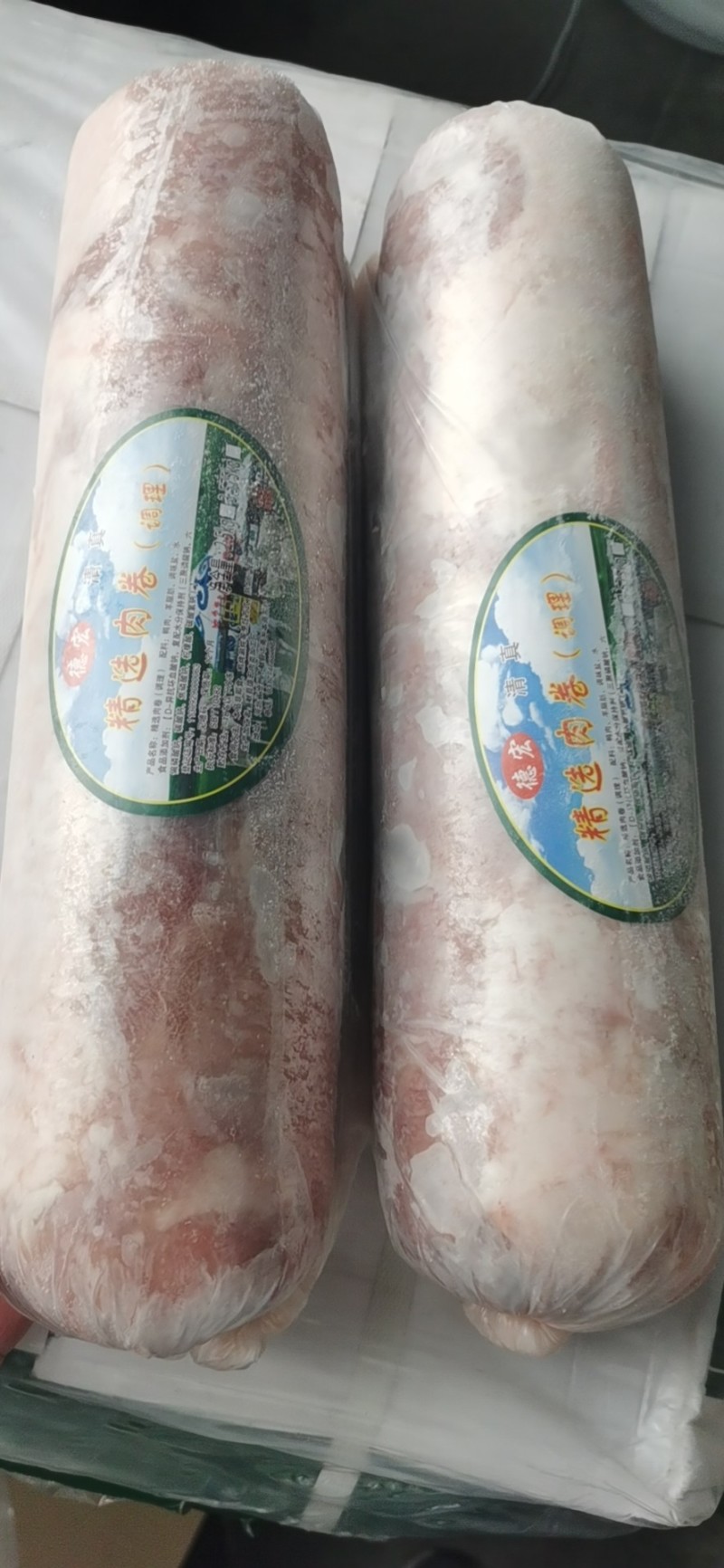 羊肉卷，火锅，自助专用