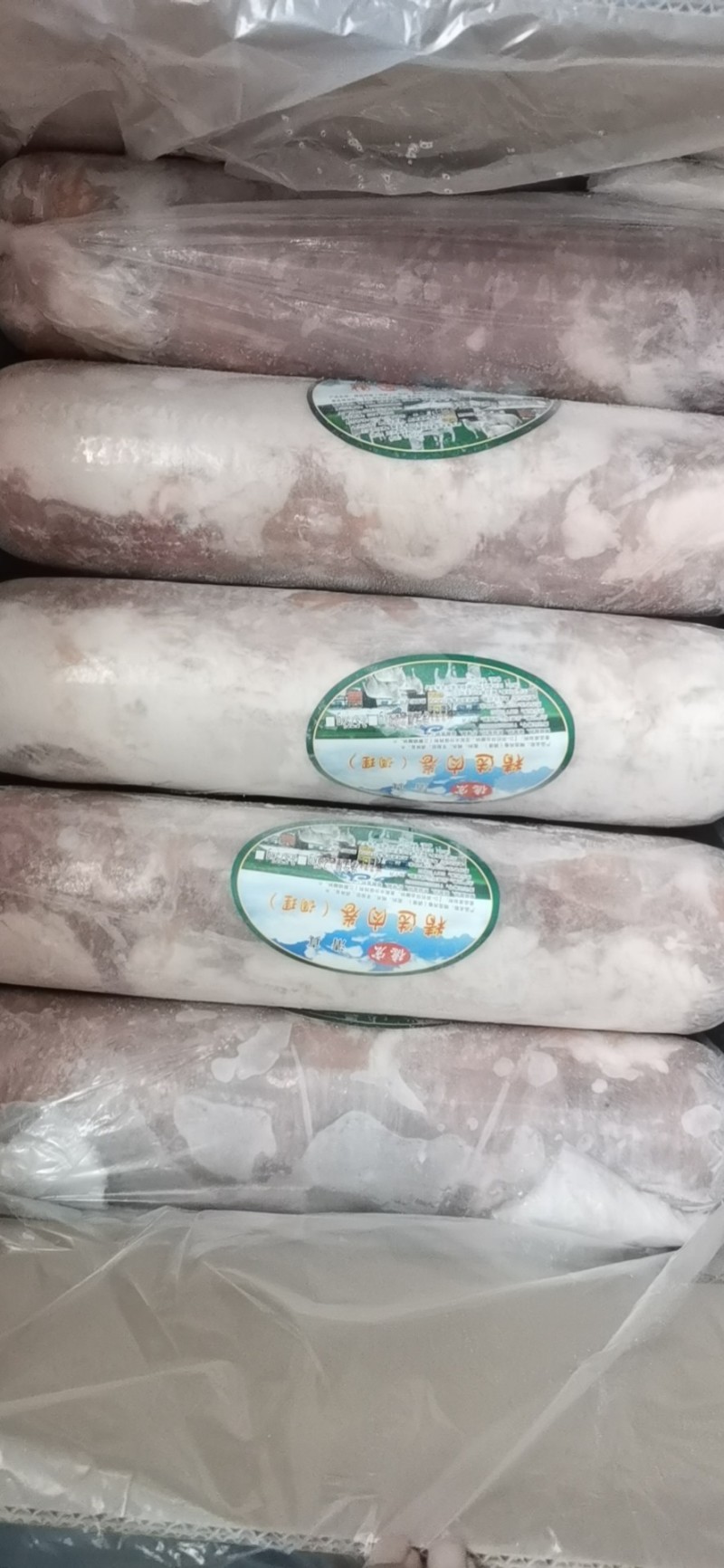 羊肉卷，火锅，自助专用