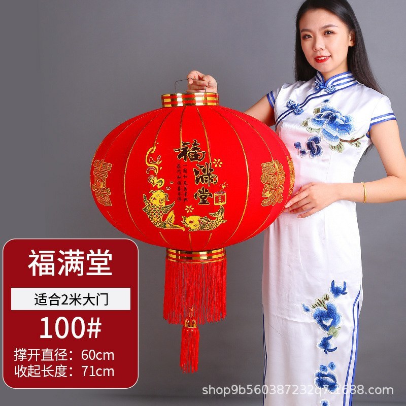 大红灯笼欢度佳节植绒灯笼春节灯笼福字长杆灯笼