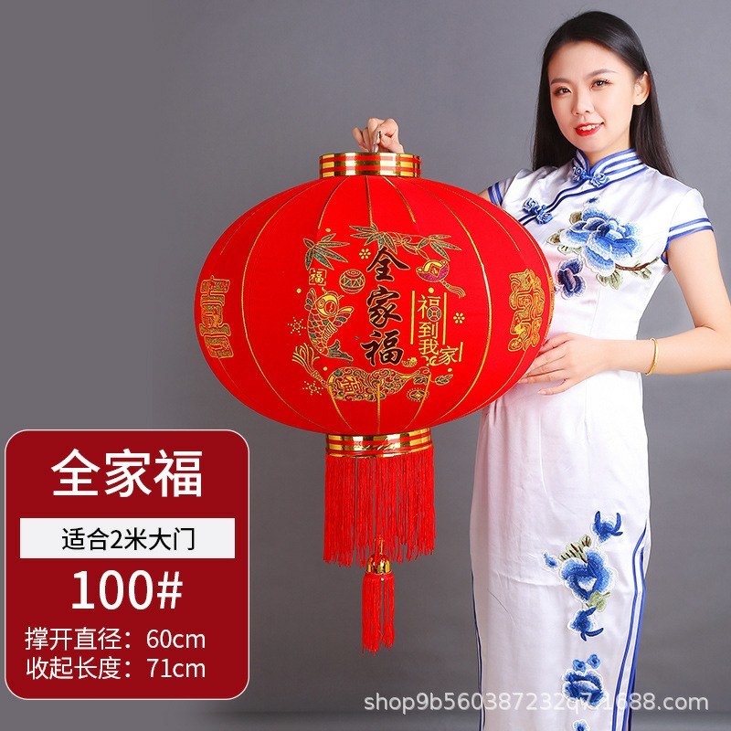 大红灯笼欢度佳节植绒灯笼春节灯笼福字长杆灯笼