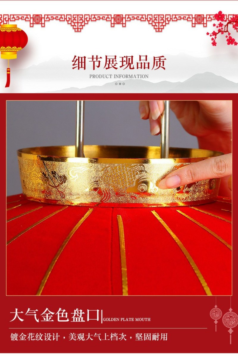 大红灯笼欢度佳节植绒灯笼春节灯笼福字长杆灯笼