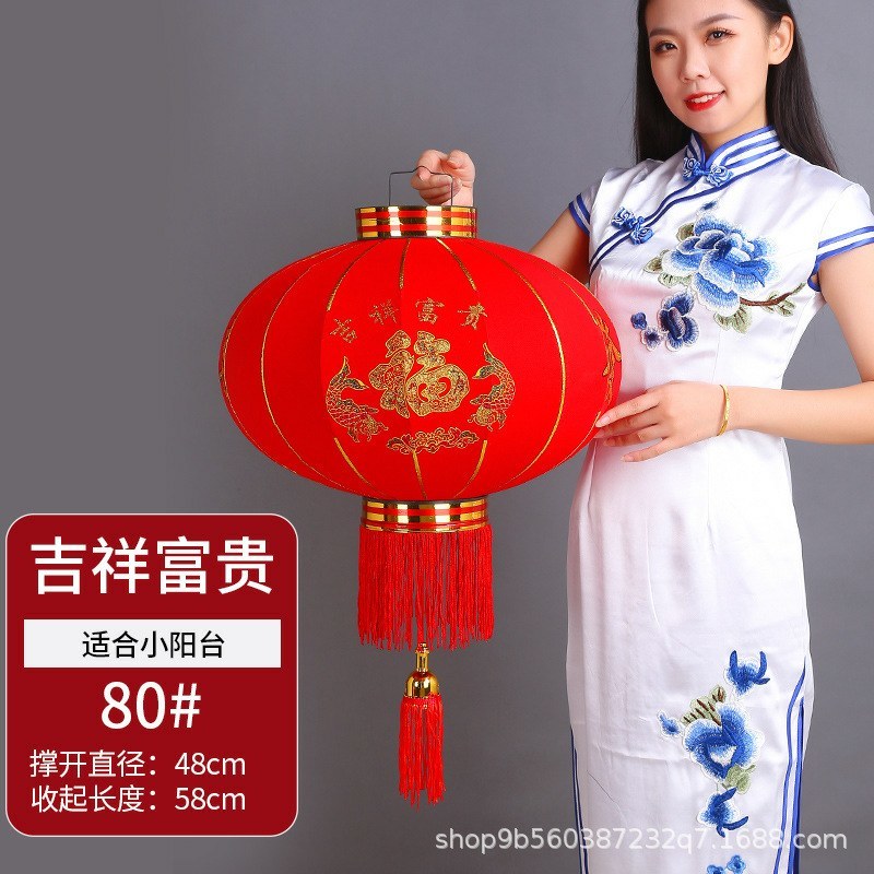 大红灯笼欢度佳节植绒灯笼春节灯笼福字长杆灯笼