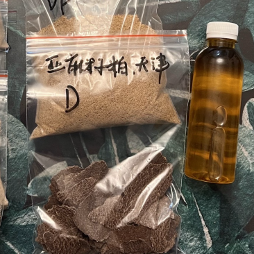 亚麻籽压榨油半精炼