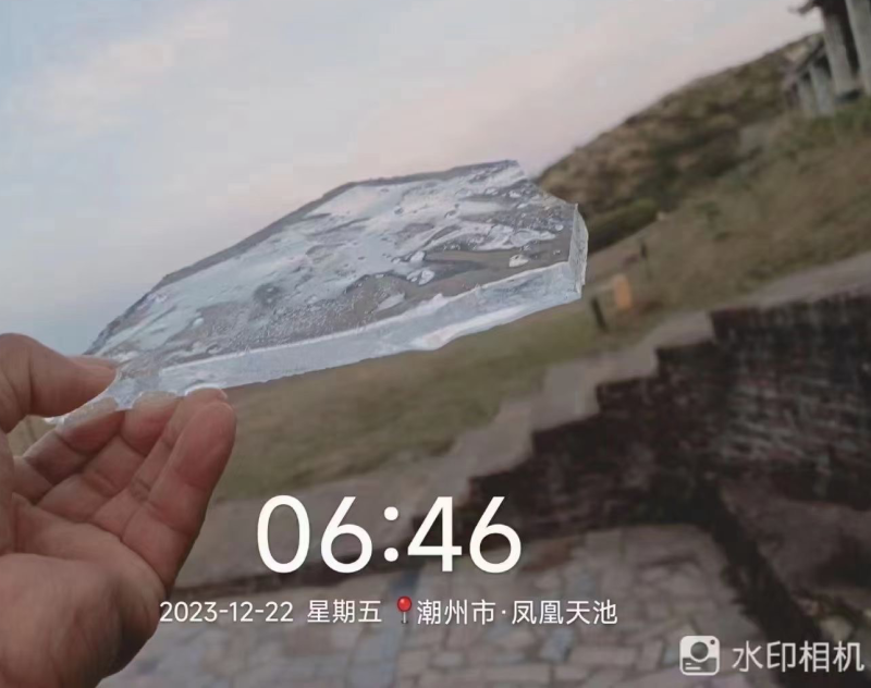大降温