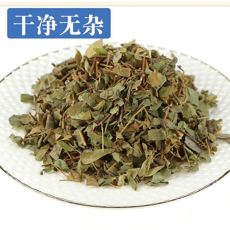 鸡骨草中药材广西野生无硫黄头草茶大黄草猪腰草包