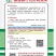 无筋豆种子泰国红籽无筋架豆王抗病性强商品性好结荚密