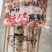 羊肉串大量现货量大从优各种串都有详细可以电话咨询