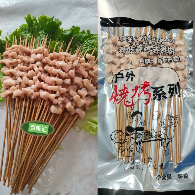 羊肉串大量现货量大从优各种串都有详细可以电话咨询