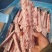 羊蝎子羊片骨
