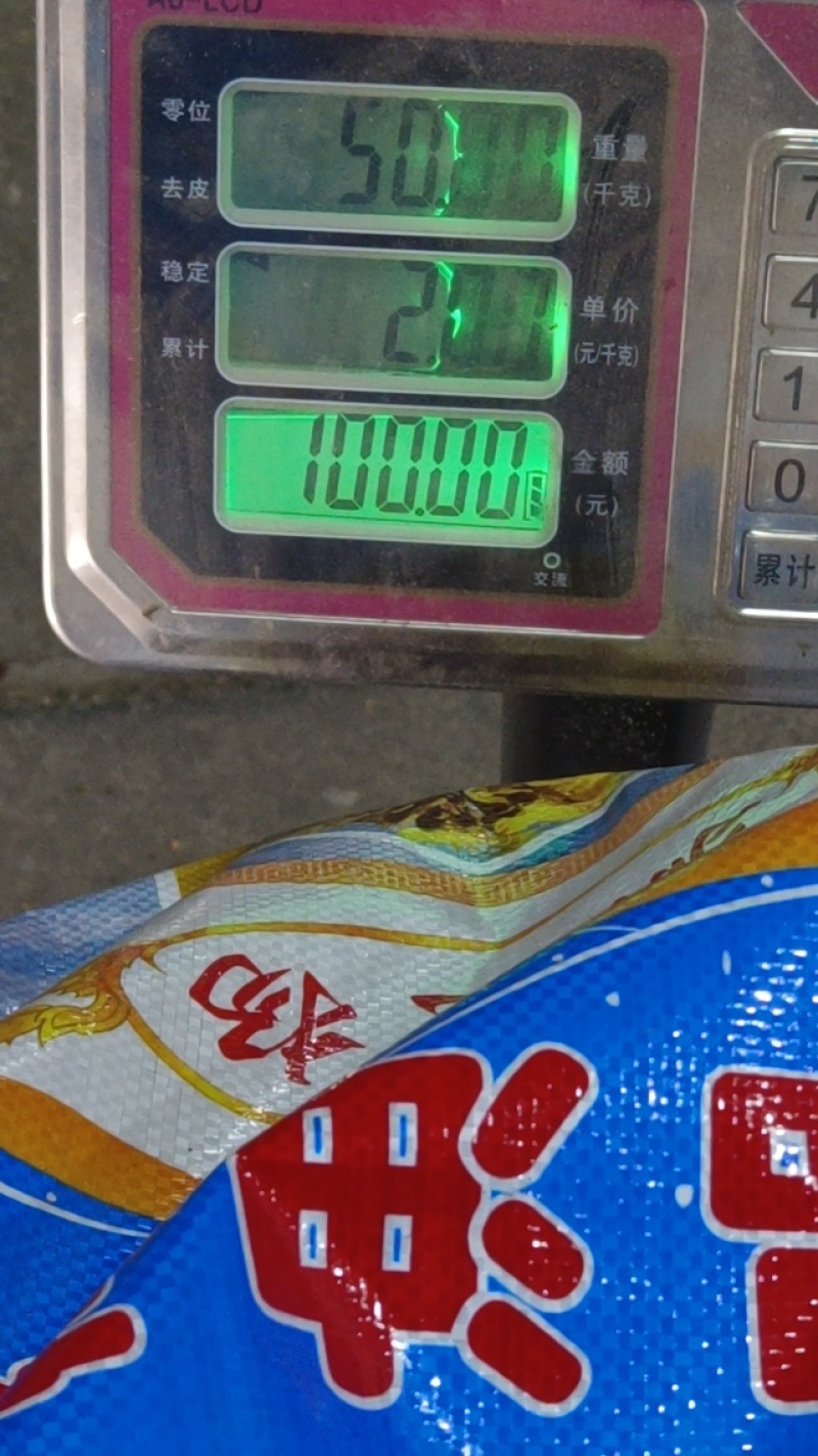 湖北菜籽高含油油色金黄香味浓郁37-38斤油率