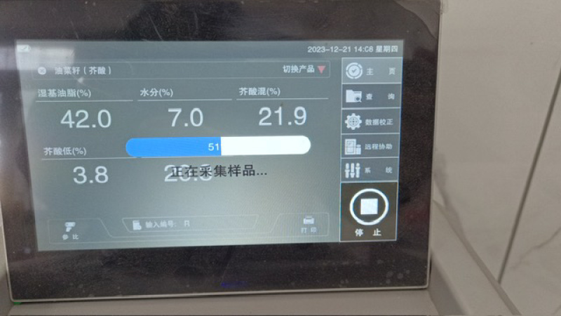 湖北菜籽高含油油色金黄香味浓郁37-38斤油率