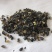 黑豆衣，新货干度好无硫实拍现货24小时内发货
