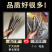 海龙干货男性滋补六角海龙大海龙海产干货泡酒料