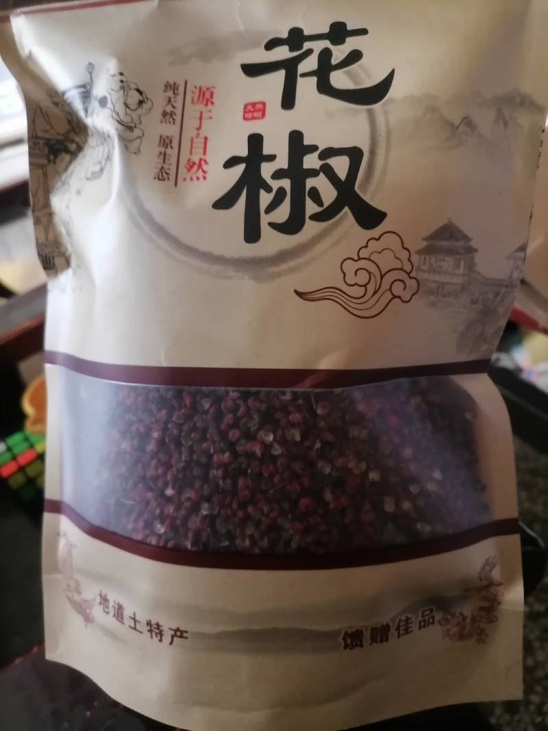 苹果，花椒，富平柿饼