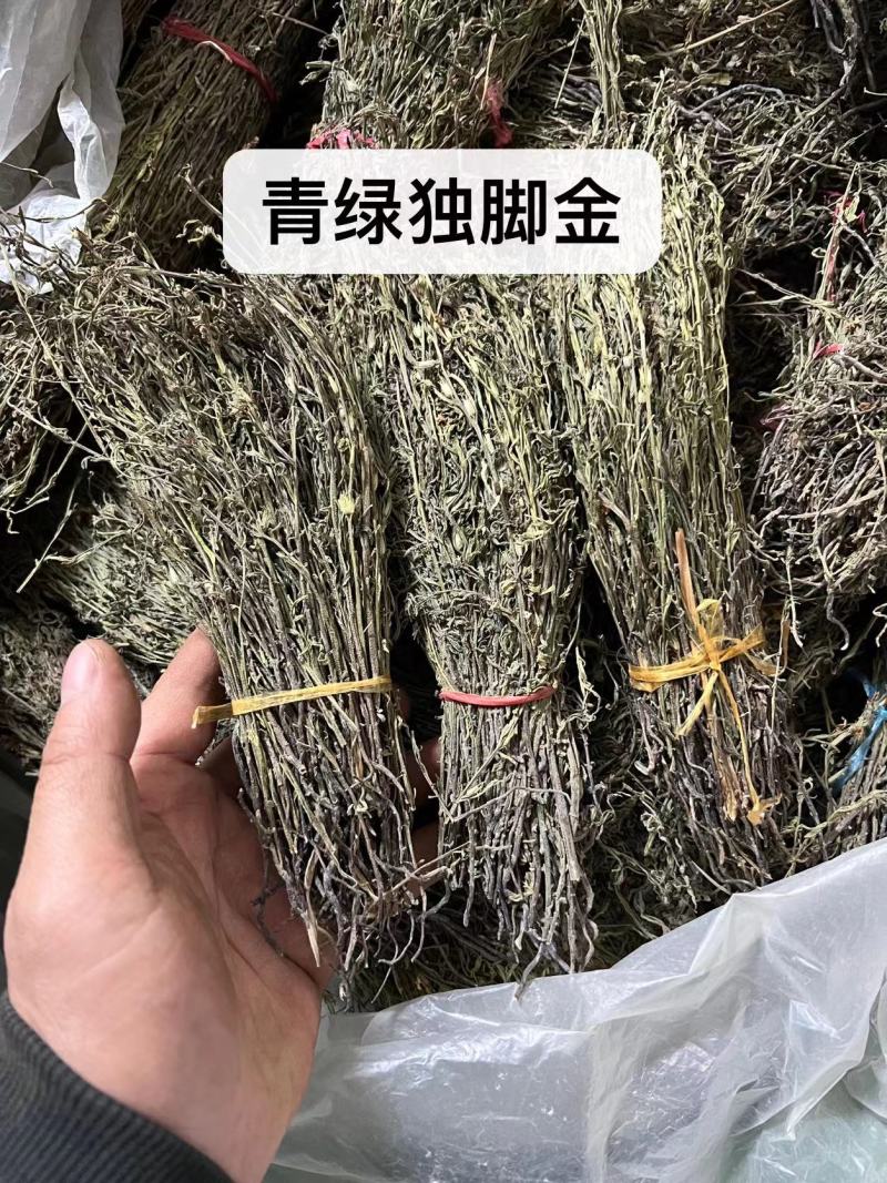 独脚金，疳积草，青绿色。100元一斤。