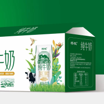 樽牧托玛斯牧场纯牛奶高温灭菌乳250g