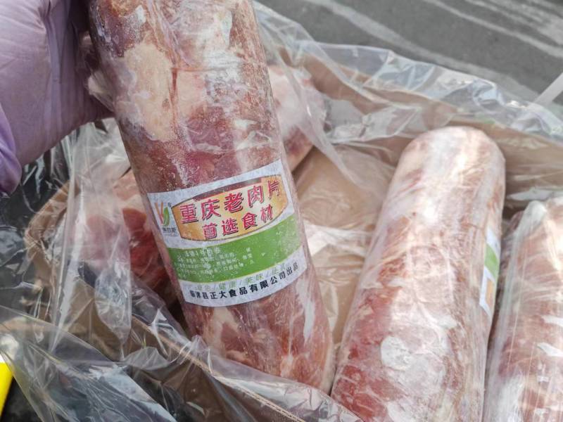 精选肥猪一号肉卷也叫梅花肉卷采用猪颈肉适合火锅自助爆片。