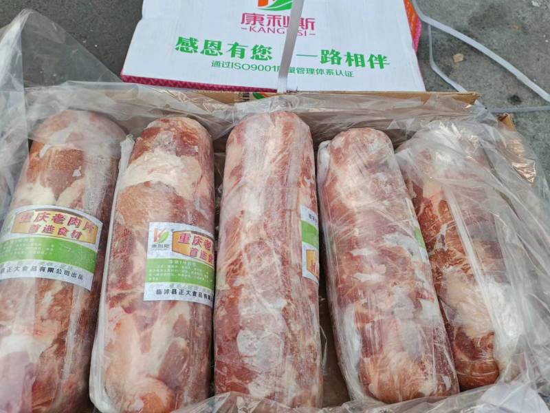 精选肥猪一号肉卷也叫梅花肉卷采用猪颈肉适合火锅自助爆片。