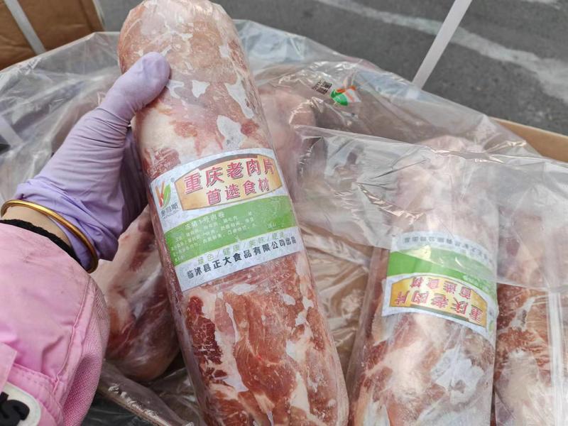精选肥猪一号肉卷也叫梅花肉卷采用猪颈肉适合火锅自助爆片。