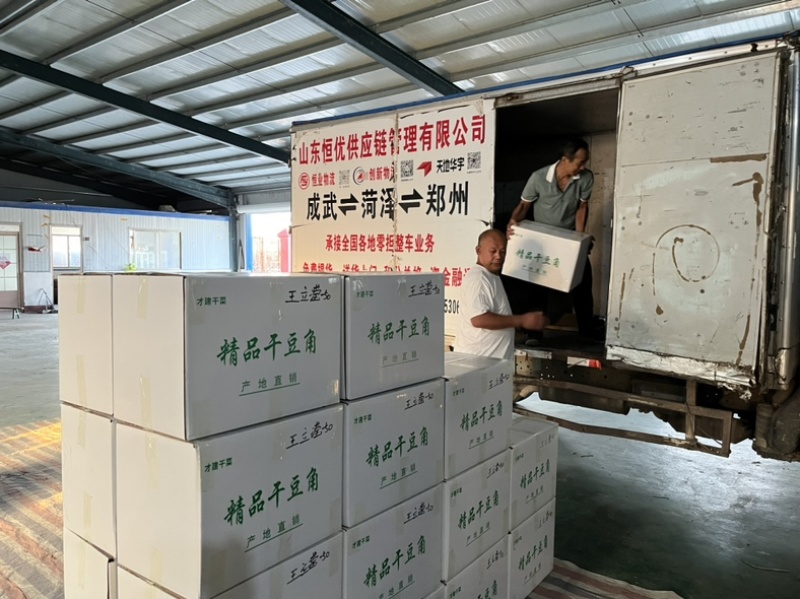 苦瓜干（产地直销菏泽特产农产品）