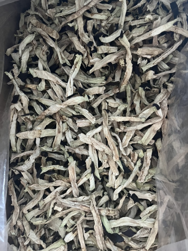 烘干茄子条(产地直销：才建干菜批发销售中心）