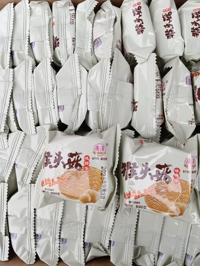 猴头菇饼干