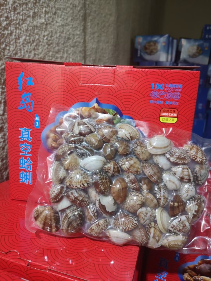 海蛎子生耗
