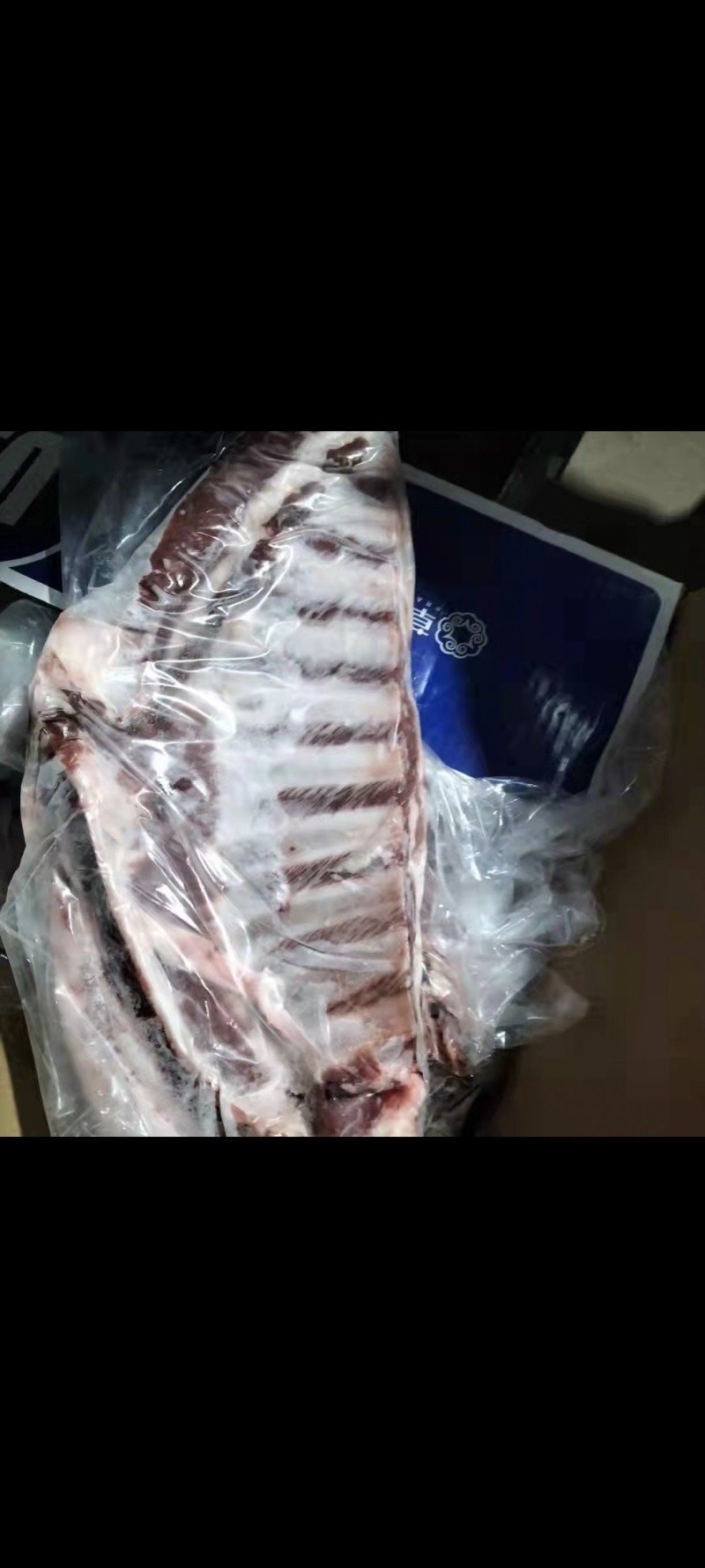 羊排