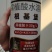 奥丰根基堡生根剂强力生根黄叶生根快防早衰烂根死苗黄苗