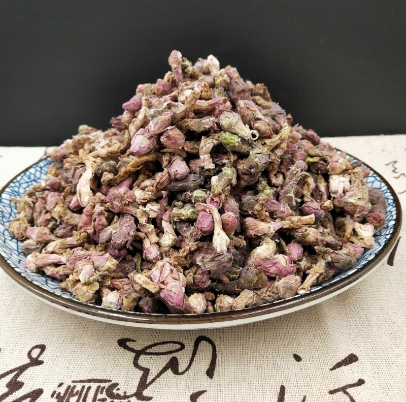 款冬花蜜冬花新货选关书药业批发各种规格中药材