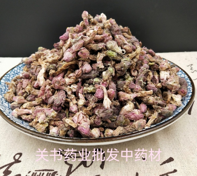 款冬花蜜冬花新货选关书药业批发各种规格中药材