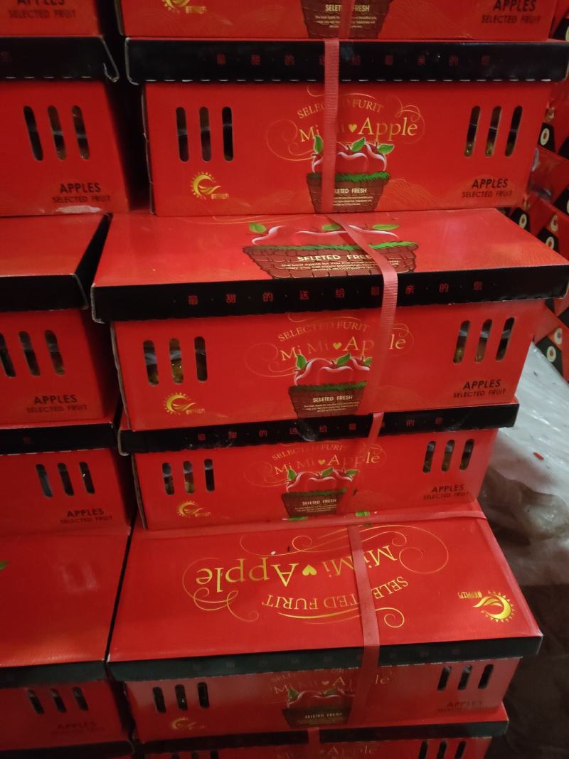 各种水果代卖代销沙糖桔沃柑黑提等等有需要的联系我