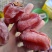 柿饼